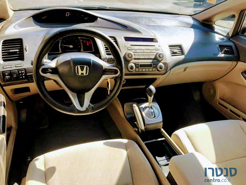 2009' Honda Civic photo #3