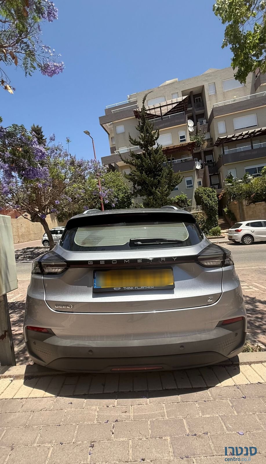 2023' Geely Geometry C ג׳ילי photo #3