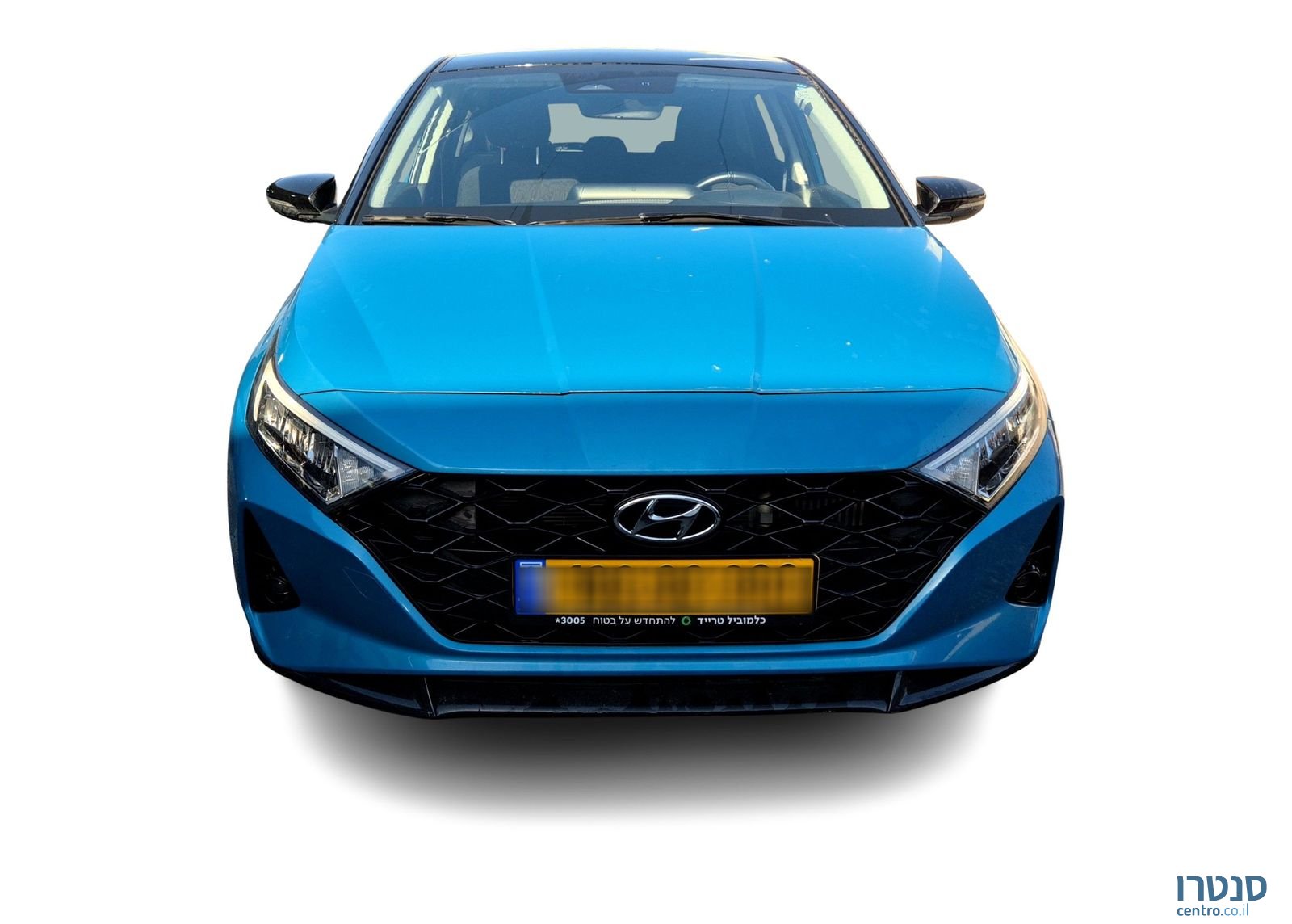 2023' Hyundai i20 יונדאי photo #1