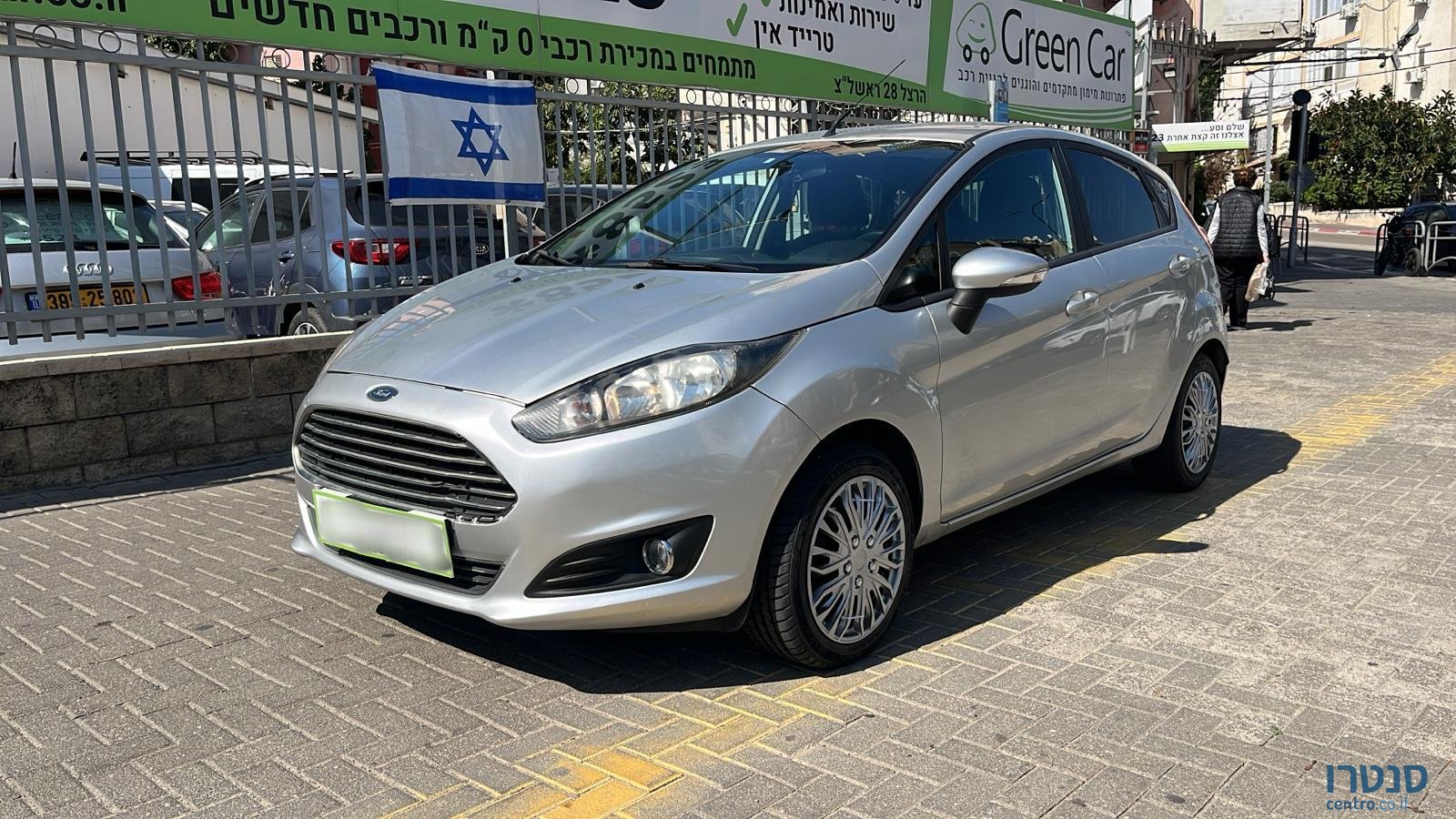 2015' Ford Fiesta photo #2