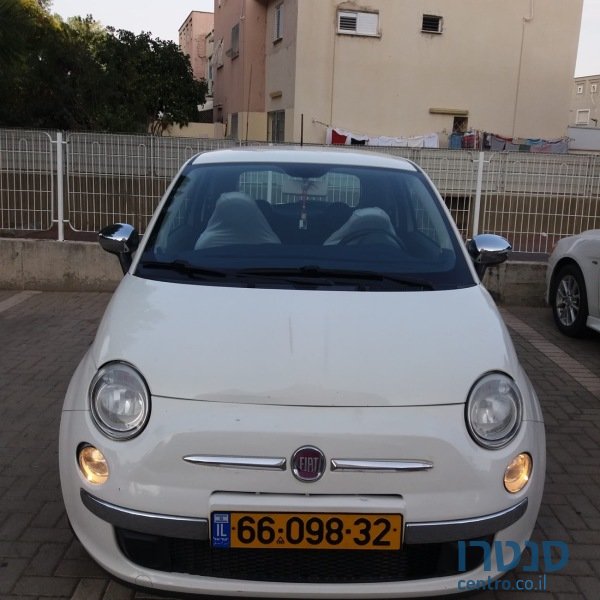 2014' Fiat 500 photo #1