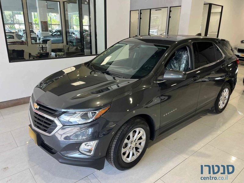 2021' Chevrolet Equinox photo #1