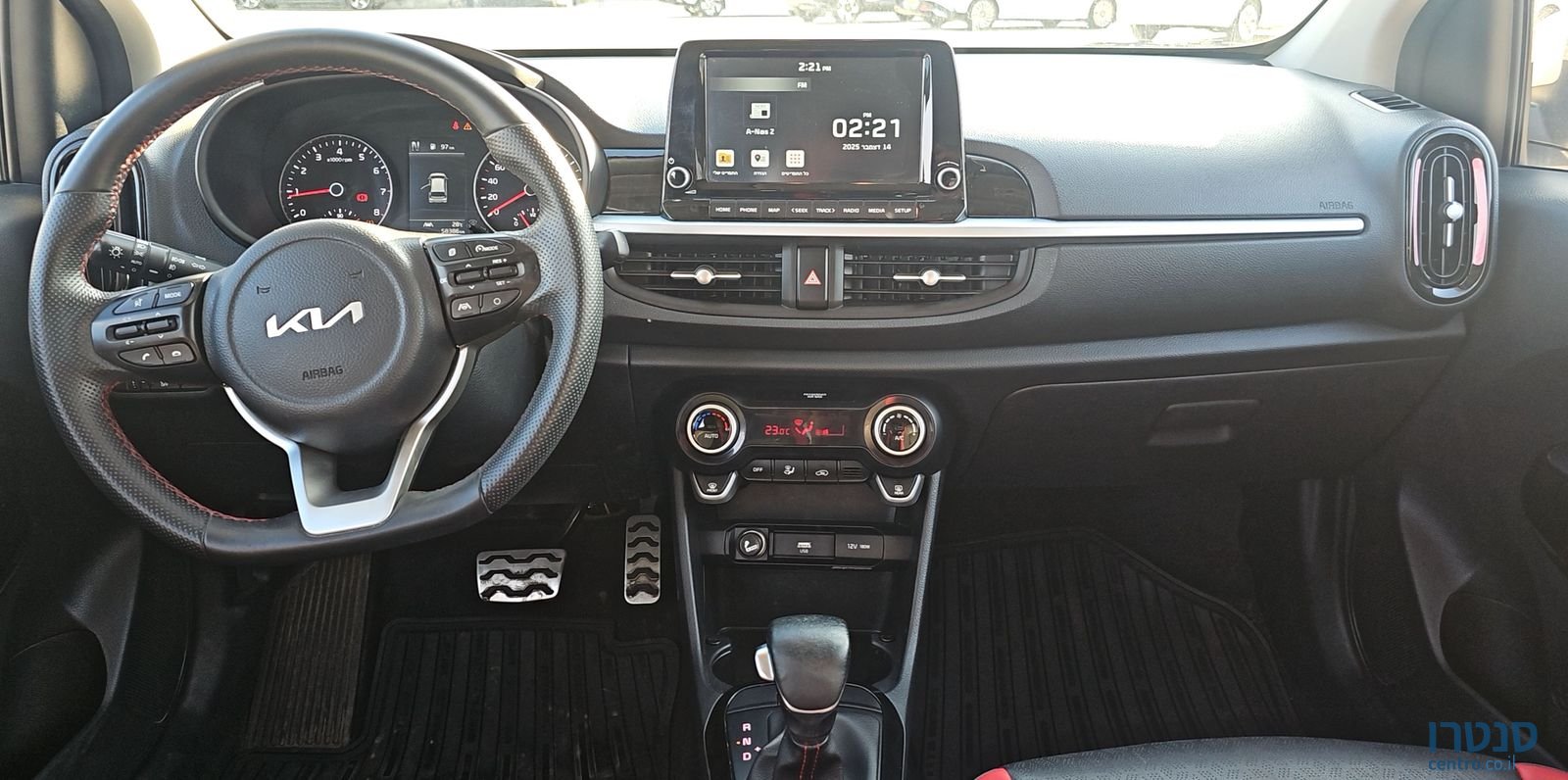 2021' Kia Picanto קיה פיקנטו photo #4