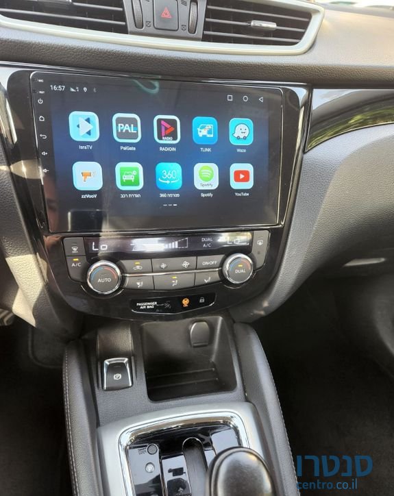 2016' Nissan Qashqai ניסאן קשקאי photo #4