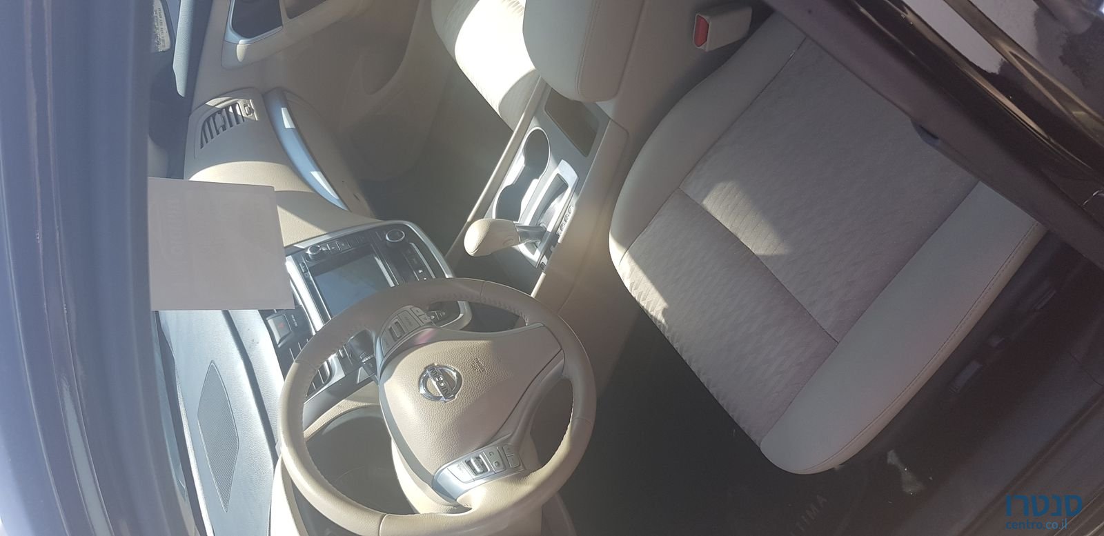 2018' Nissan Altima photo #3