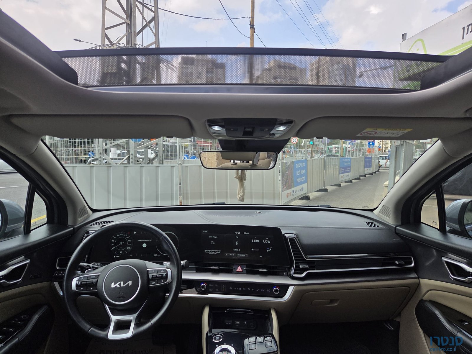 2022' Kia Sportage photo #2