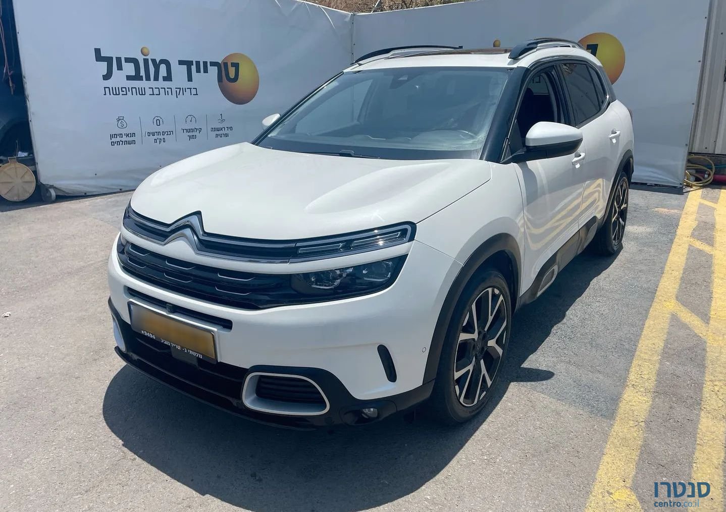 2021' Citroen C5 Aircross סיטרואן C5 איירקרוס photo #1