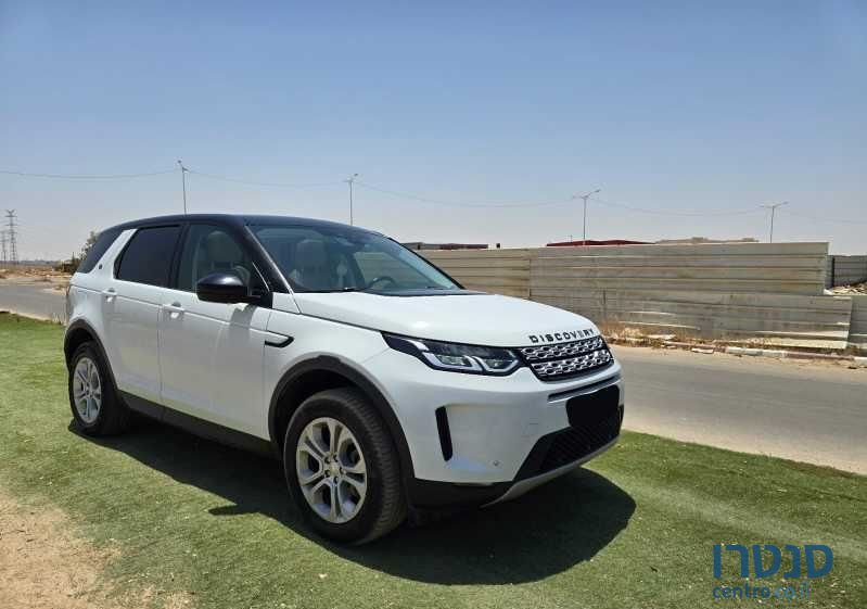 2020' Land Rover Discovery דיסקברי ספורט photo #3