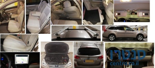 2014' Subaru Outback photo #1