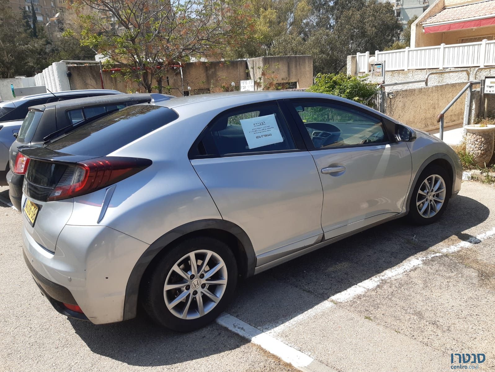 2016' Honda Civic הונדה סיוויק photo #2