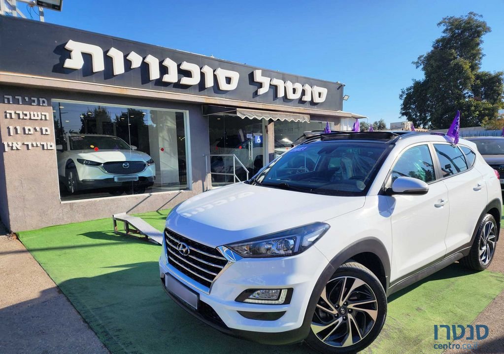 2021' Hyundai Tucson יונדאי טוסון photo #4
