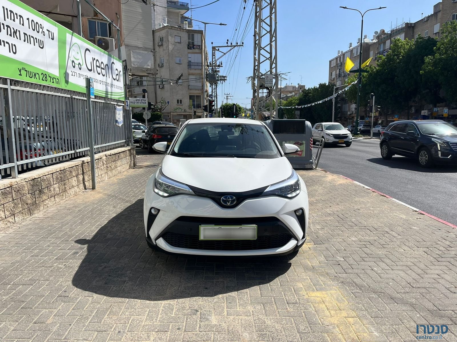 2023' Toyota C-HR photo #3