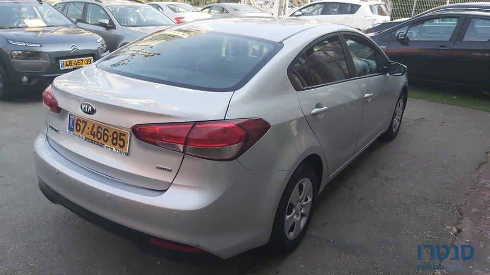 2017' Kia Forte photo #2