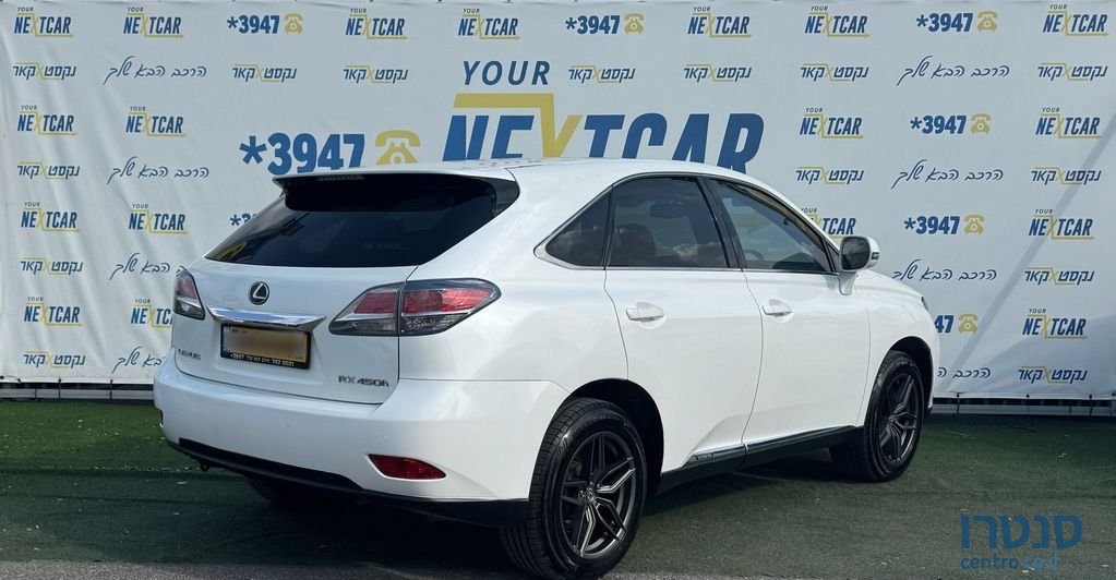 2013' Lexus RX לקסוס photo #2