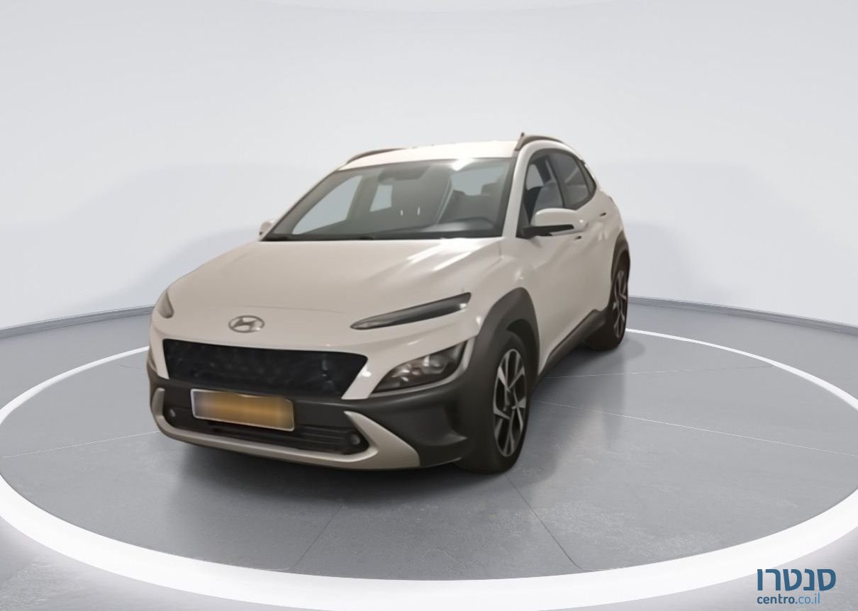 2022' Hyundai Kona יונדאי קונה photo #4