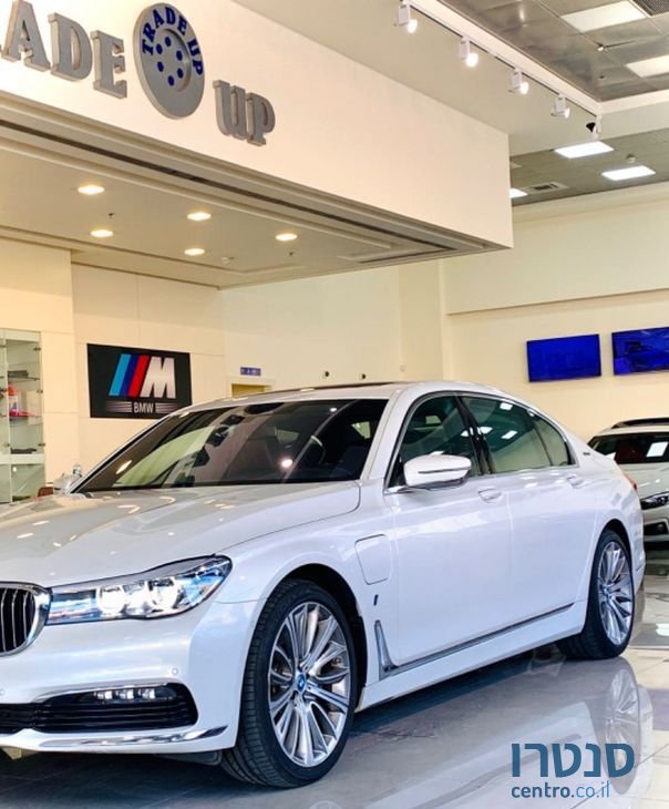 2017' BMW 7 Series ב.מ.וו סדרה 7 photo #5