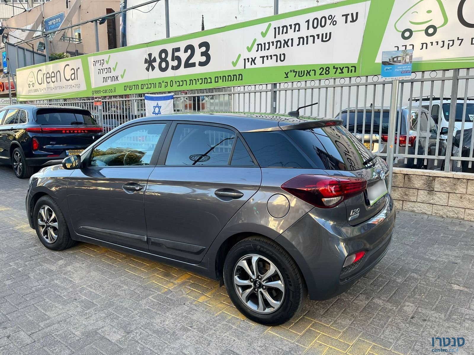 2020' Hyundai i20 photo #4
