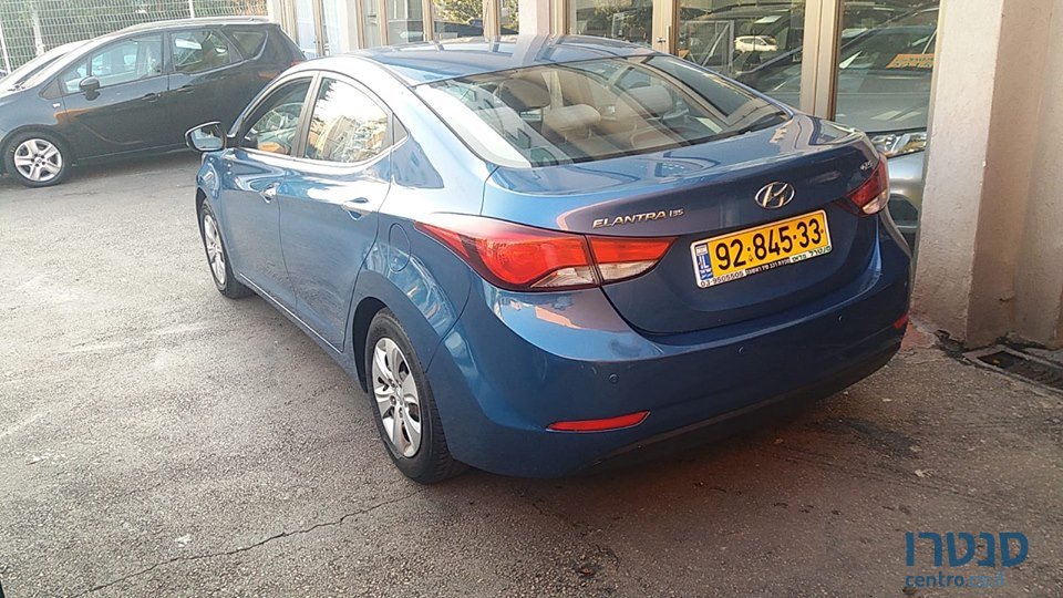 2014' Hyundai i35 photo #2