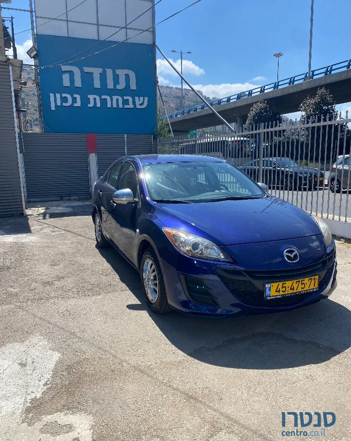 2010' Mazda 3 מאזדה photo #2