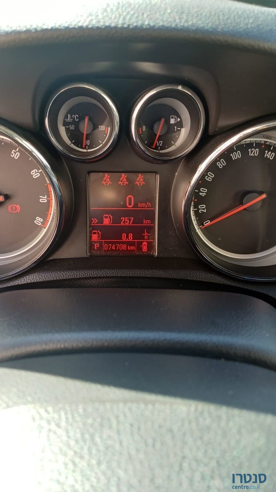 2015' Opel Mokka אופל מוקה photo #3