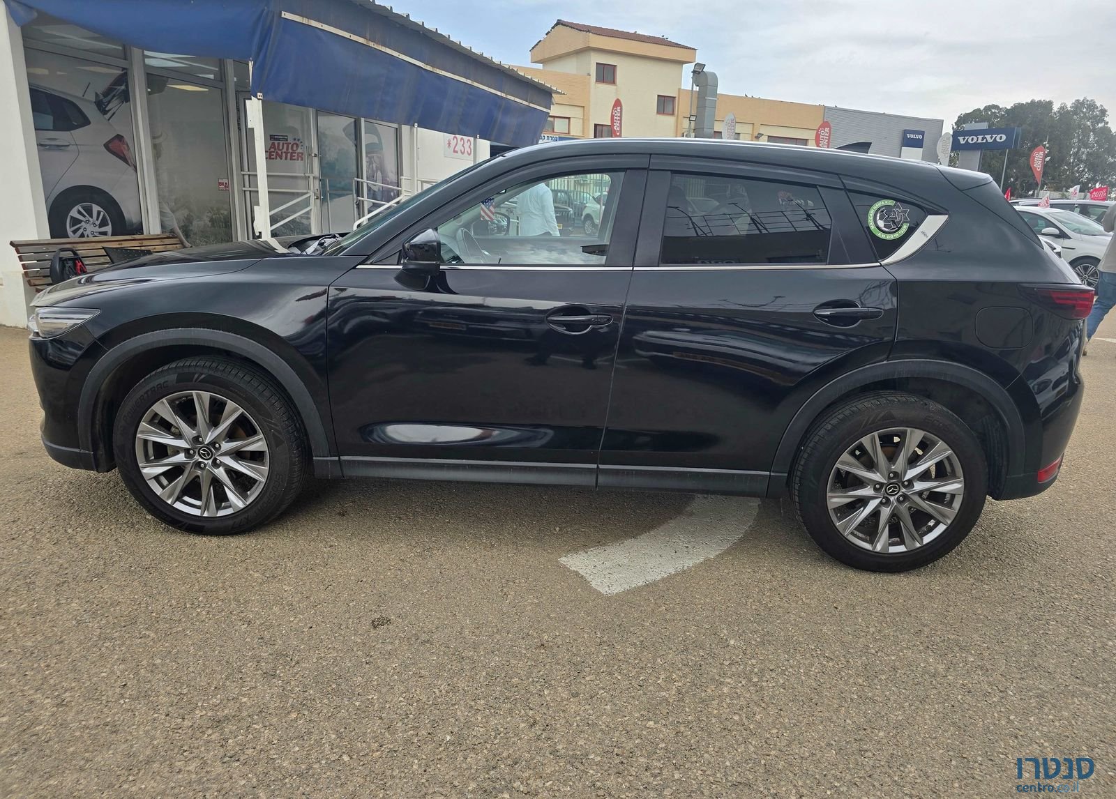 2021' Mazda CX-5 מאזדה photo #3