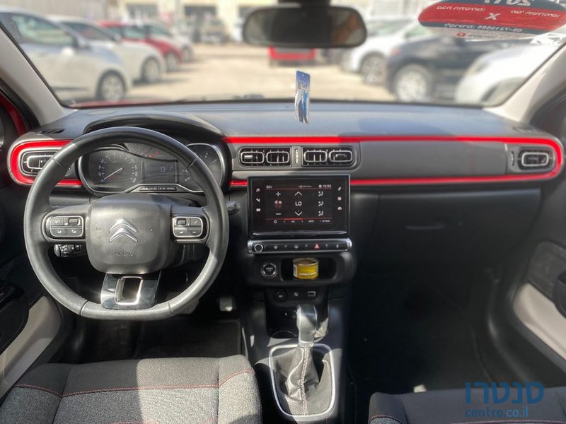 2017' Citroen C3 סיטרואן photo #3