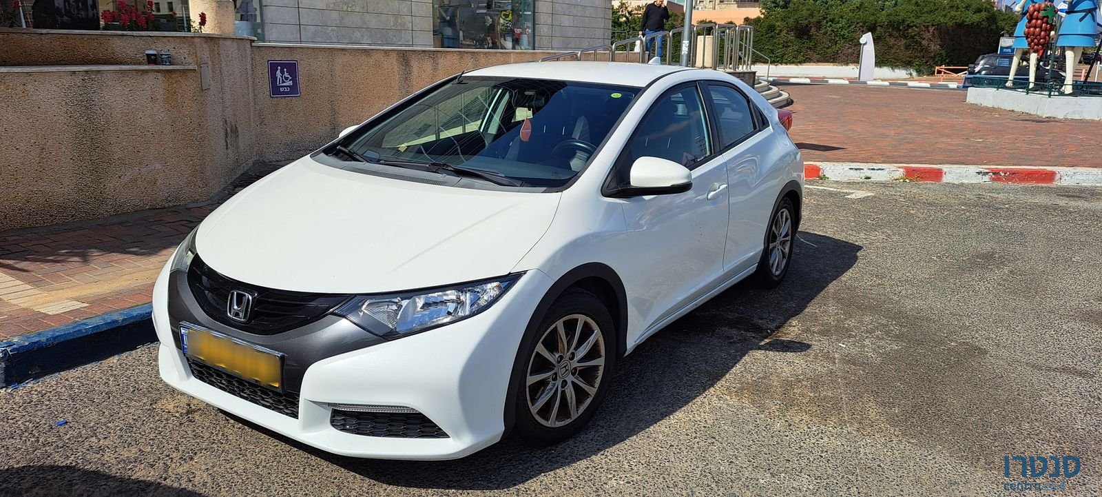 2013' Honda Civic הונדה סיוויק photo #4