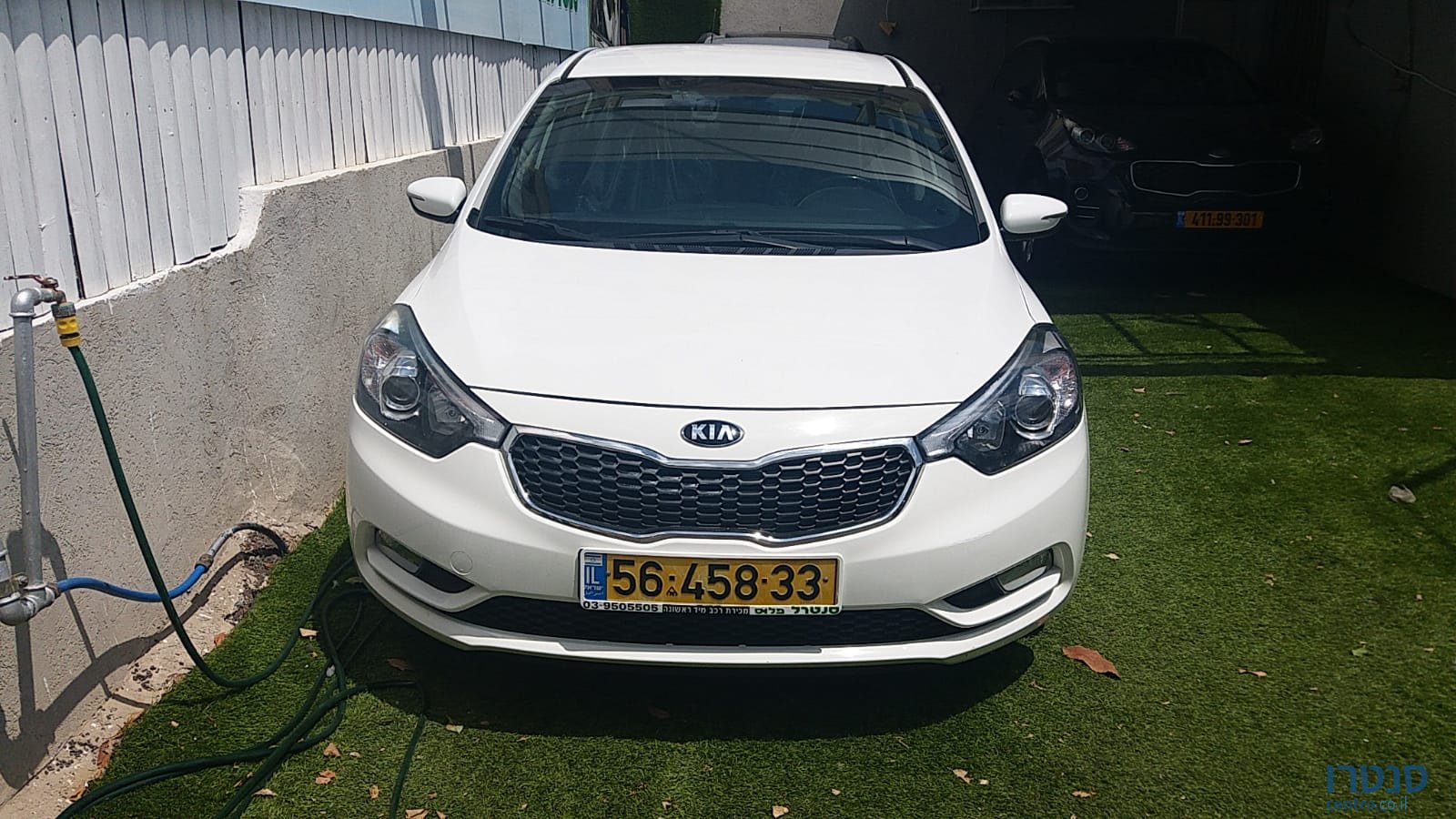 2015' Kia Forte photo #1