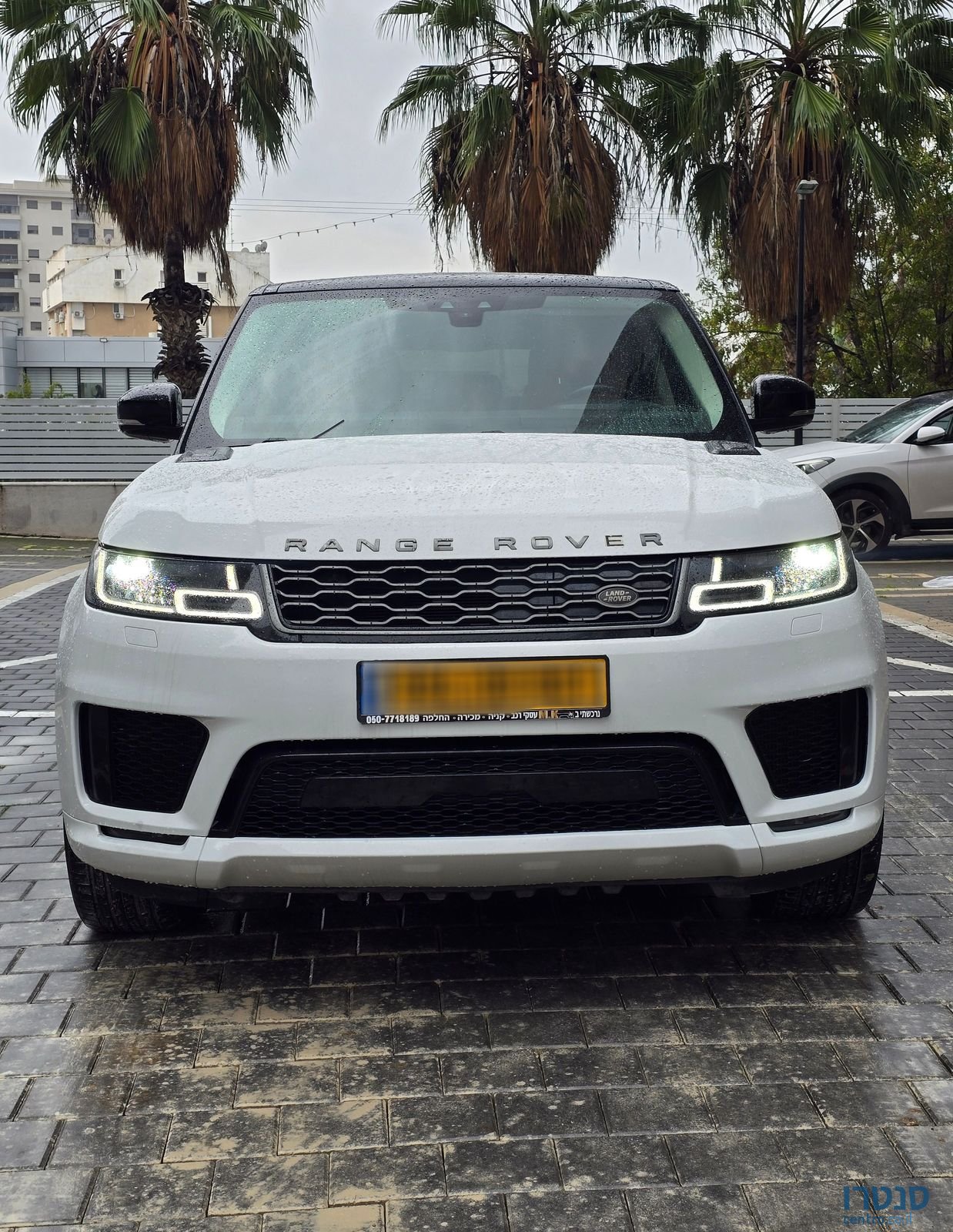 2020' Land Rover Range Rover Sport לנד רובר ריינג' רובר ספורט photo #2
