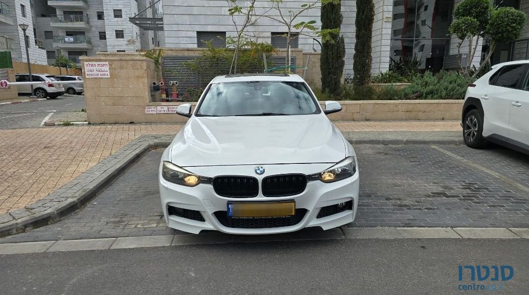 2015' BMW 3 Series ב מ וו סדרה 3 photo #2
