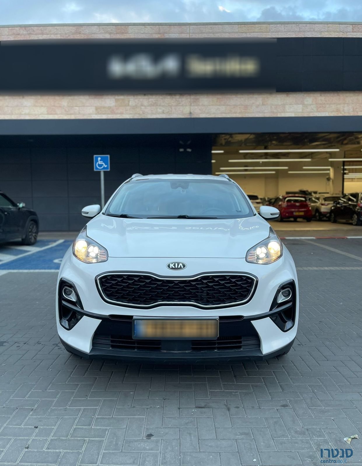 2020' Kia Sportage קיה ספורטז' photo #1