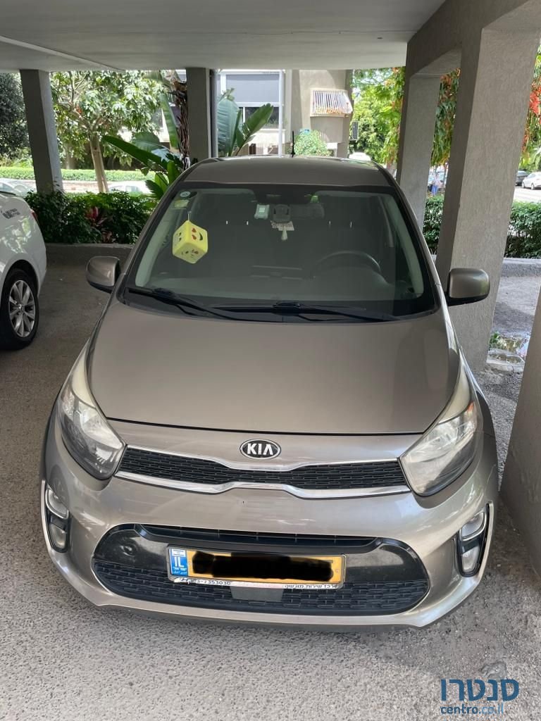 2017' Kia Picanto קיה פיקנטו photo #2
