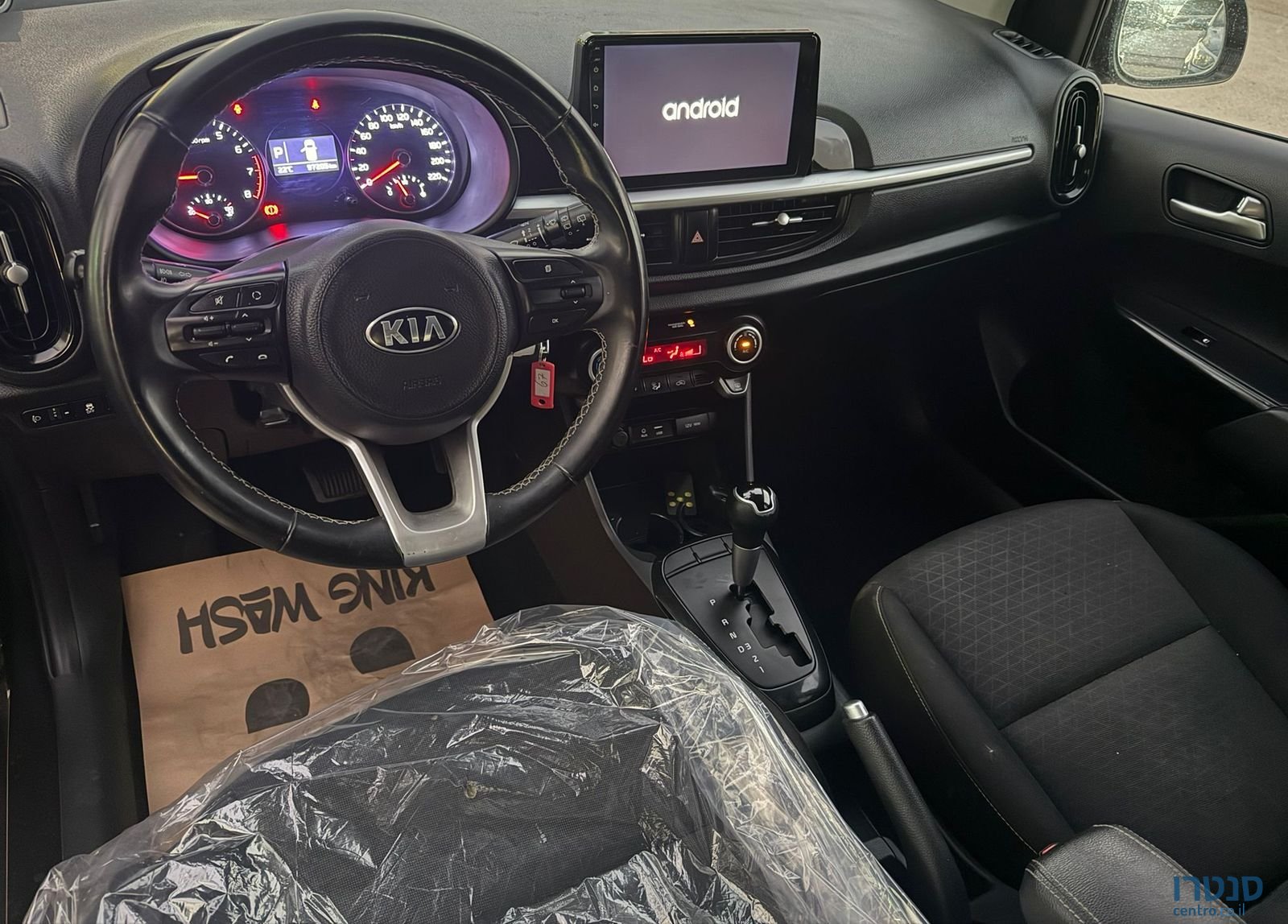 2021' Kia Picanto קיה פיקנטו photo #5