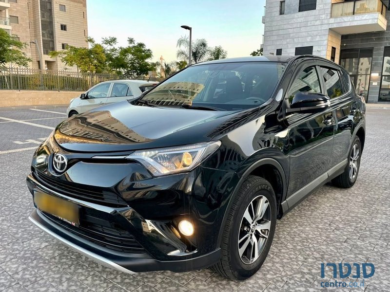 2016' Toyota RAV4 טויוטה photo #1