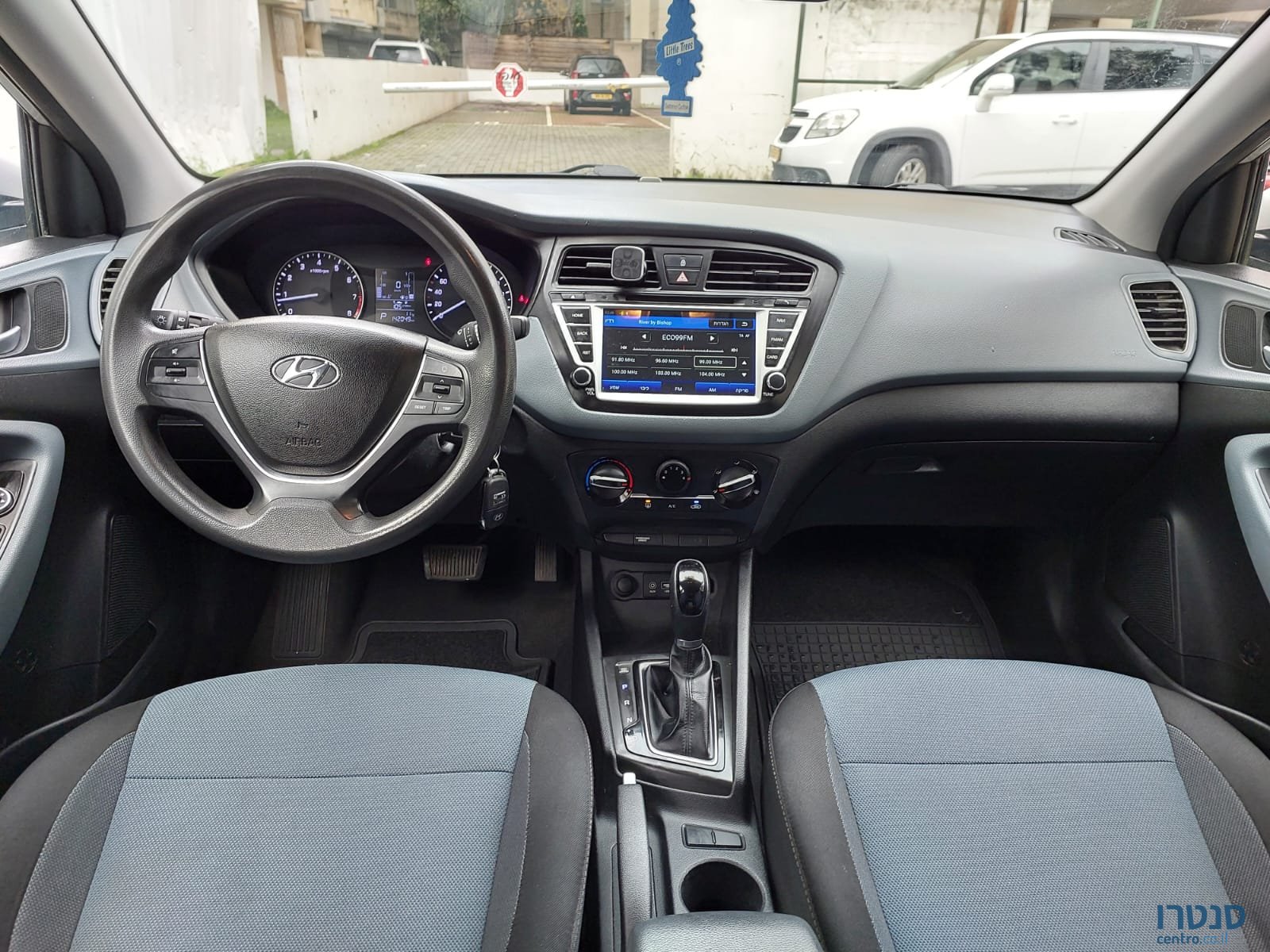 2016' Hyundai i20 photo #4