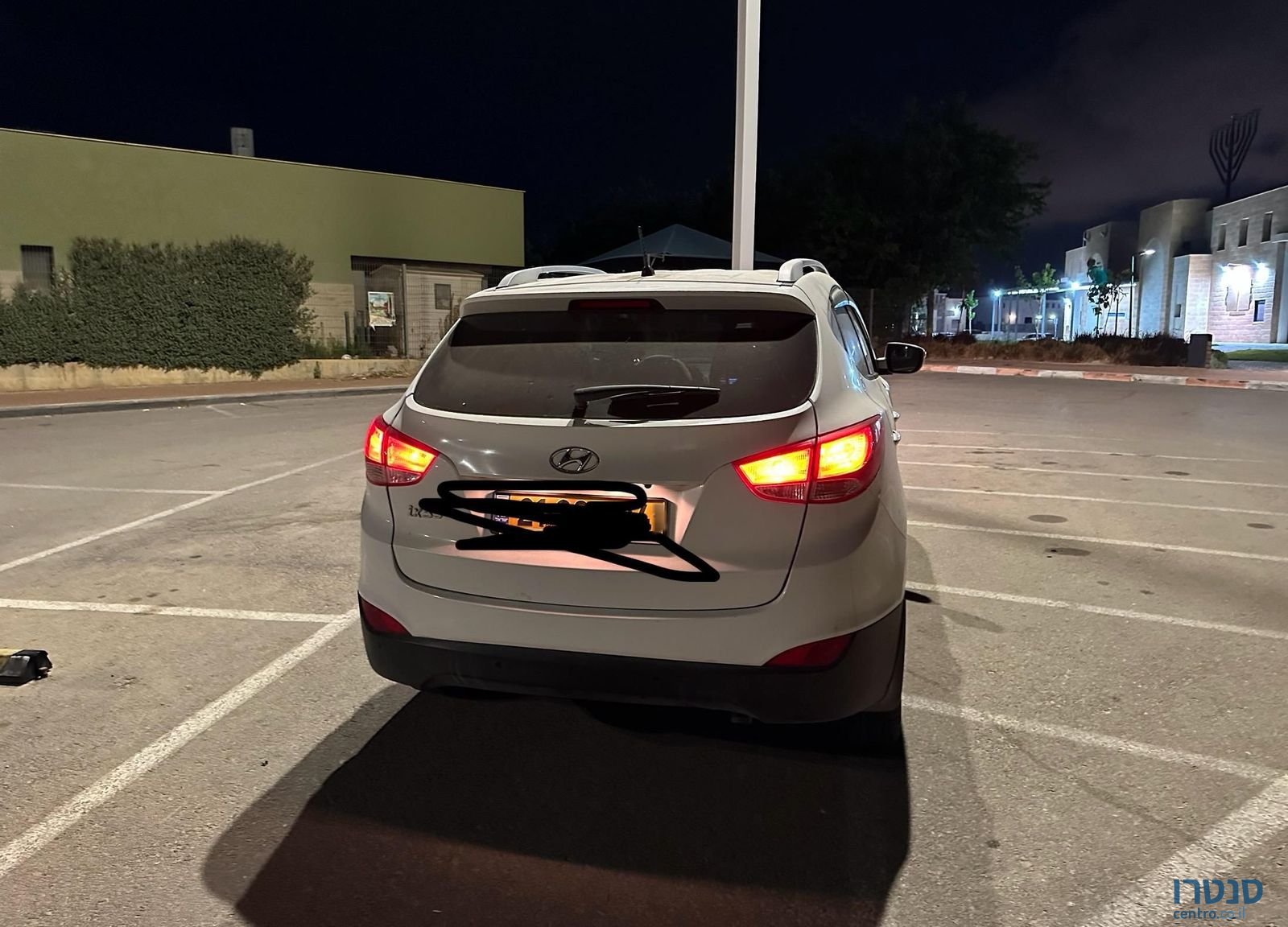 2015' Hyundai ix35 יונדאי photo #2