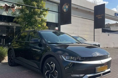 2022' Hyundai Ioniq 5 יונדאי איוניק 5