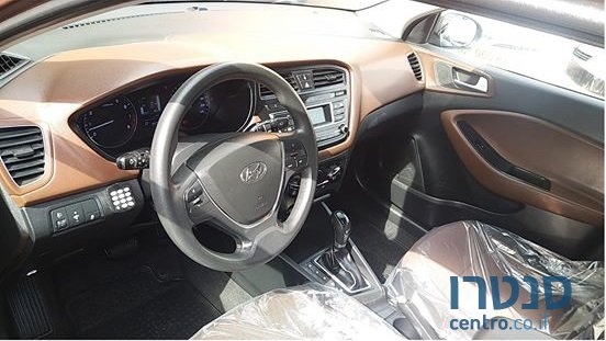 2015' Hyundai i20 photo #3