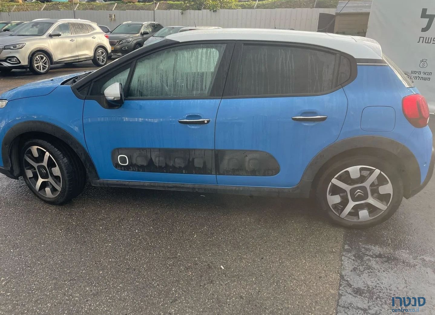 2020' Citroen C3 סיטרואן photo #4