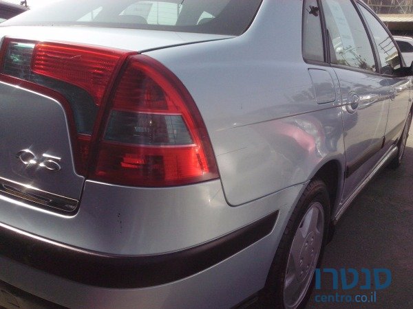 2008' Citroen C5 photo #2