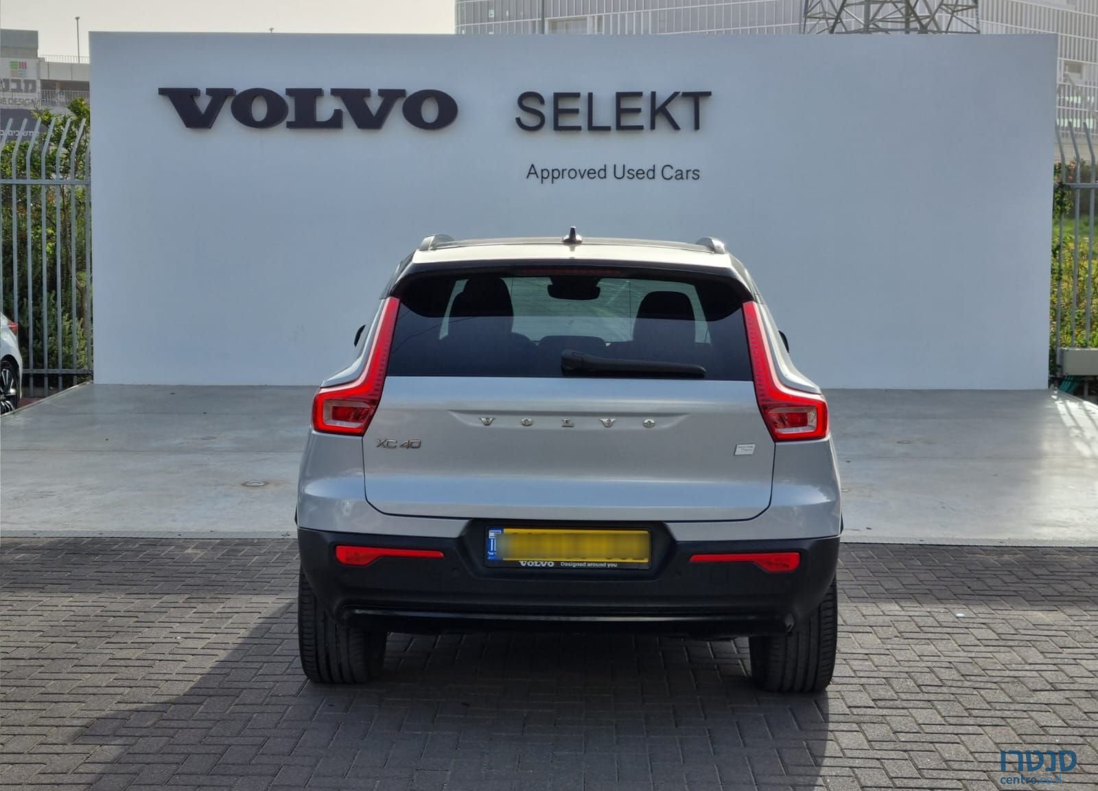2021' Volvo XC40 וולוו photo #2