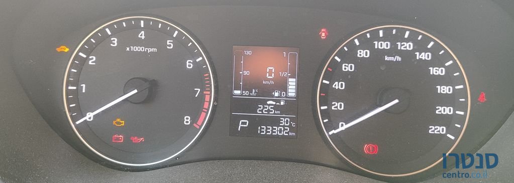 2017' Hyundai i20 יונדאי photo #4