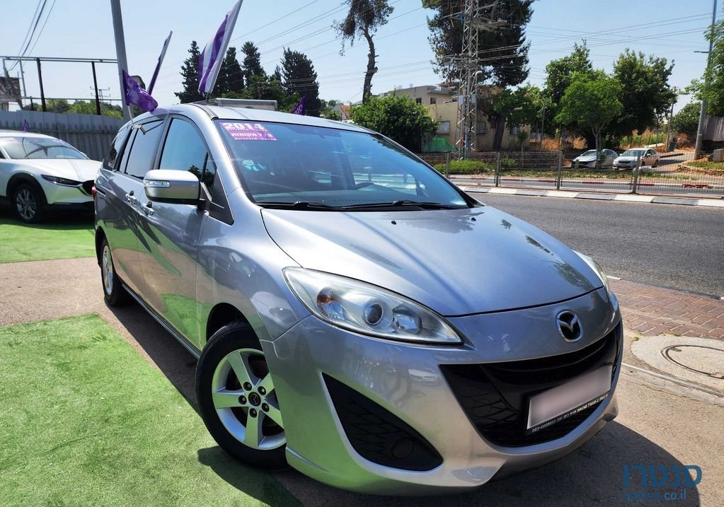 2014' Mazda 5 מאזדה photo #6