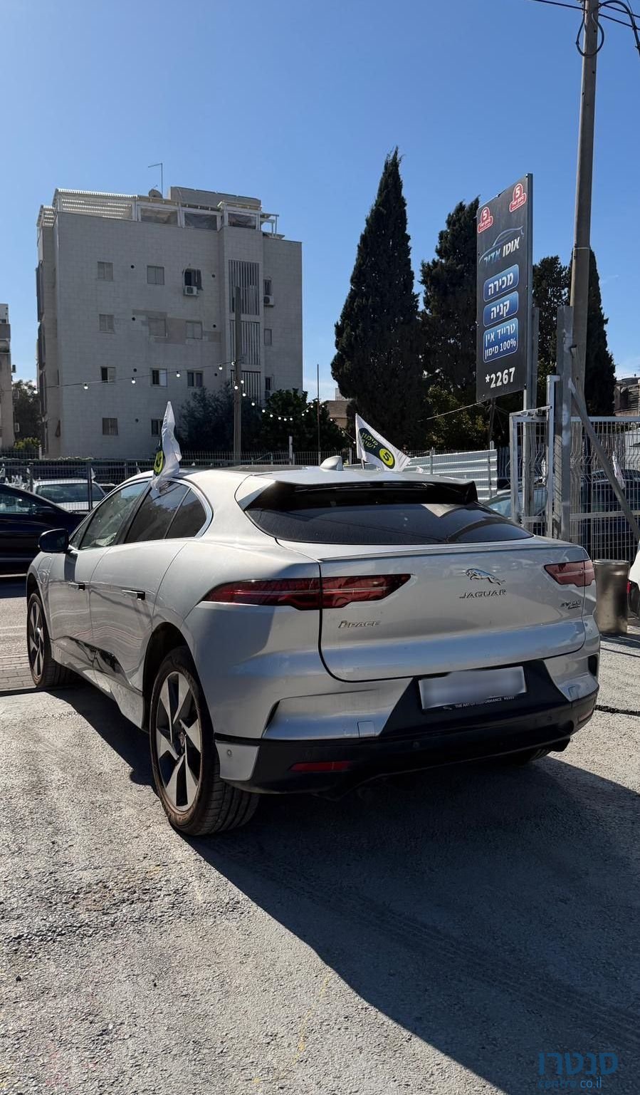 2019' Jaguar I-Pace יגואר photo #4