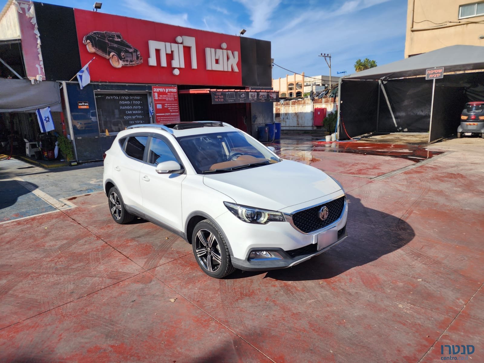 2020' MG ZS photo #7