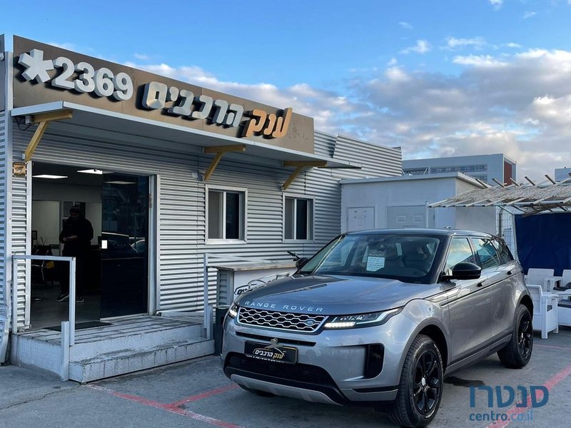 2021' Land Rover Range Rover לנד רובר ריינג' רובר photo #1