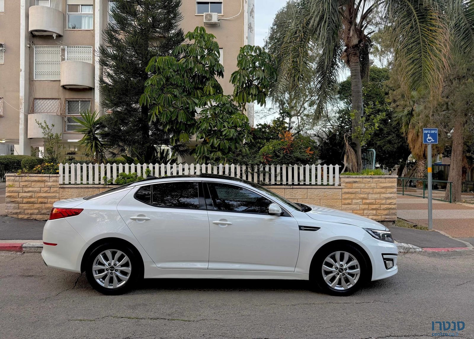 2014' Kia Optima קיה אופטימה photo #5