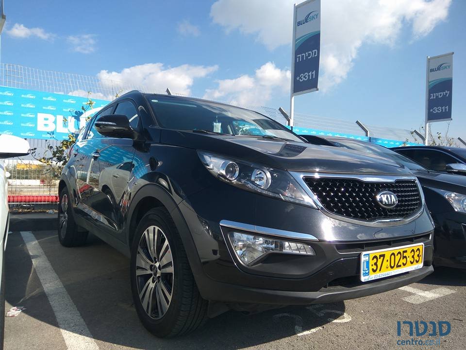 2015' Kia Sportage EX photo #5