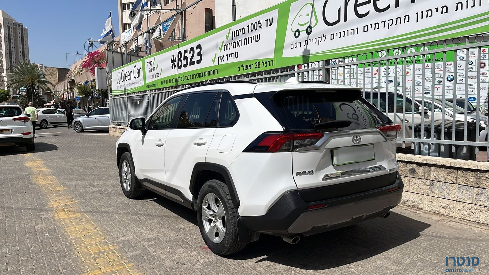 2021' Toyota RAV4 photo #4