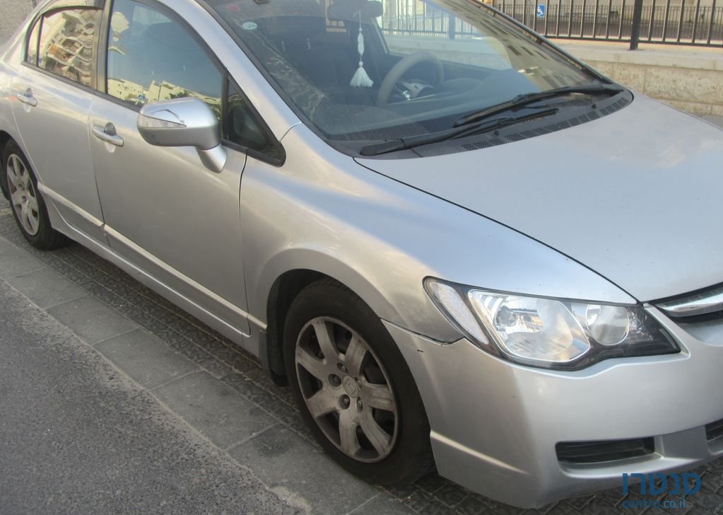 2008' Honda Civic הונדה סיוויק photo #2